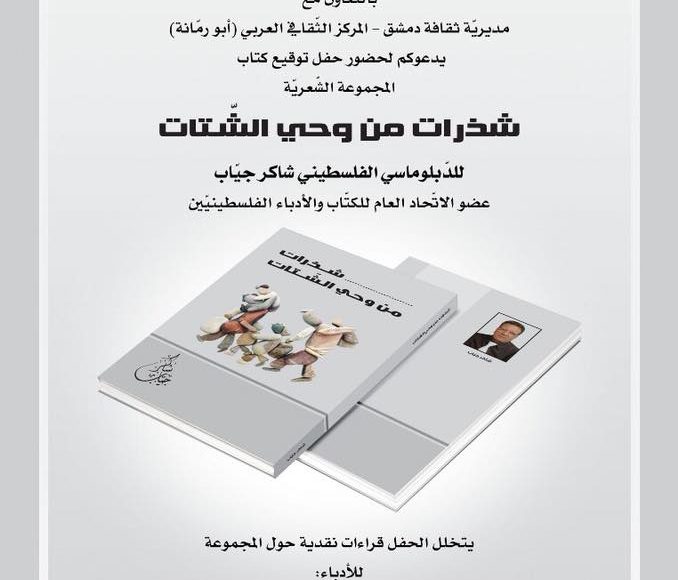 22519114_1900259546728269_2203474341981230647_n