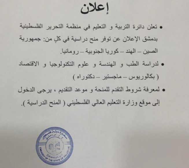 29572611_2066769320077290_8469332872680375302_n